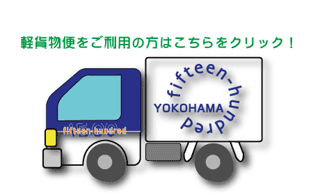 yݕ̃N